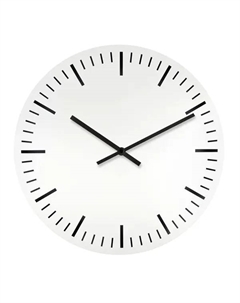 Часы настенные круглые МДФ цвет белый бесшумные ø50 см Troykatime