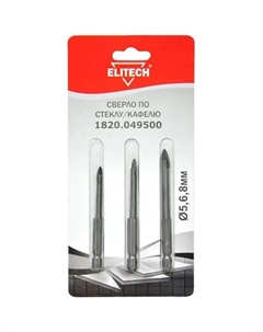 Набор сверл по стеклу 1820.049500, 3 шт. Elitech