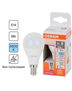 Лампа светодиодная шар 9Вт 806Лм E14 холодный белый свет Osram
