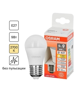 Лампа светодиодная шар 9Вт 806Лм E27 теплый белый свет Osram