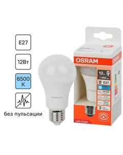 Лампа светодиодная груша 12Вт 1055Лм E27 холодный белый свет Osram