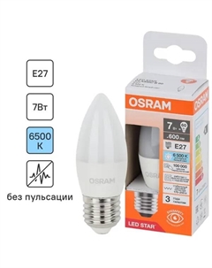 Лампа светодиодная свеча 7Вт 600Лм E27 холодный белый свет Osram