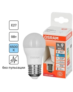 Лампа светодиодная шар 9Вт 806Лм E27 холодный белый свет Osram