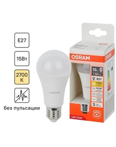 Лампа светодиодная груша 15Вт 1521Лм E27 теплый белый свет Osram