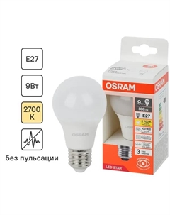 Лампа светодиодная груша 10 Вт 806Лм E27 теплый белый свет Osram