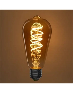 Лампа светодиодная ST64-4-230-2.5К-E27-SPIR E27 220-240 В 4 Вт капсула 180 Лм теплый белый свет Онлайт