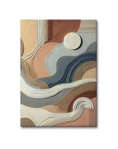 Картина Восток абстракция 50x70 см Postermarket