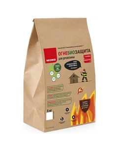 Огнебиозащита сухая ОЗС 21 I и II группа 5 кг Neomid