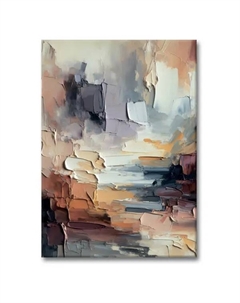 Картина Яркая абстракция 50x70 см Postermarket