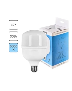 Лампочка светодиодная -HP цилиндр 30 Вт E27 6500 К холодный белый свет Smartbuy