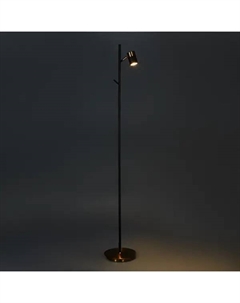 Торшер Enzo цвет черный Freya