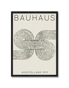 Картина с рамкой Зеленая геометрия 50x70 см цвет зеленый Postermarket