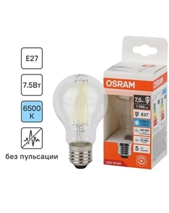 Лампа светодиодная А E27 220/240 В 7.5 Вт груша 1055 лм холодный белый свет Osram