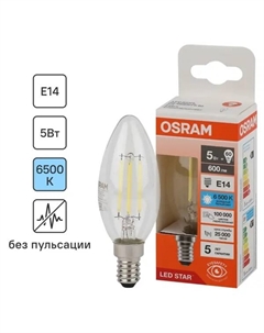 Лампа светодиодная B E14 220/240 В 5 Вт свеча 600 лм холодный белый свет Osram