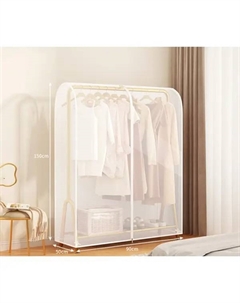 Чехол на вешалку для одежды 90x150 см нетканый материал цвет белый Без бренда