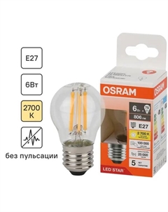 Лампа светодиодная P E27 220/240 В 6 Вт шар 806 лм теплый белый свет Osram