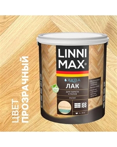 Лак для паркета и пола шелково-матовый прозрачный 2.5 л Linnimax