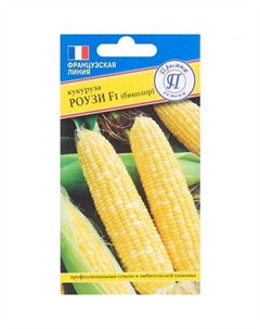 Кукуруза сладкая Роузи F1 10 шт. Престиж семена