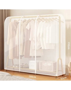 Чехол на вешалку для одежды 180x150 см нетканый материал цвет белый Без бренда