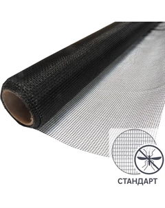 Москитная сетка 120x300 см цвет черная Без бренда