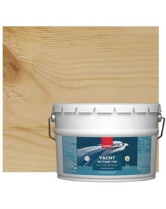 Лак яхтный алкидно-уретановый полуматовый 9 л Neomid