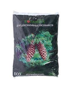 Грунт для декоративных хвойников «Мечта Ботаника» 20 л Без бренда