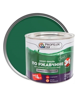 Грунт-эмаль по ржавчине 3 в 1 гладкая цвет зелёный 2.4 кг Profilux