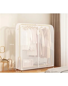 Чехол на вешалку для одежды 110x150 см нетканый материал цвет белый Без бренда