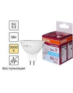 Лампа светодиодная GU5.3 12 В 5 Вт спот прозрачная 350 лм нейтральный белый свет Osram