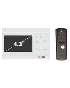 Комплект видеодомофона 600TVL 4.3" Skybeam