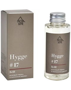 Наполнитель для ароматического диффузора Hygge 17 Розовый перец/лимонное дерево 100 мл Arida home