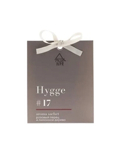 Саше ароматическое Hygge 17 Розовый перец/лимонное дерево Arida home