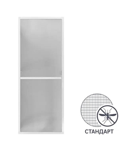 Рамочная москитная сетка 134x53 см к окну ПВХ 144x116/175 см белая Без бренда