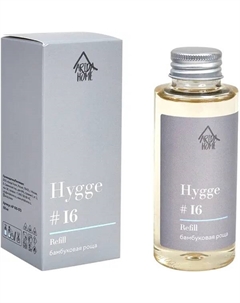 Наполнитель для ароматического диффузора Hygge 16 Бамбуковая роща 100 мл Arida home