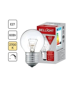 Лампа накаливания Е27 220 В 60 Вт шар 660 лм теплый белый цвет света Bellight