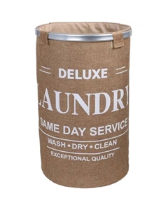 Корзина для белья Fixsen FX-1032 80 л цвет бежевый