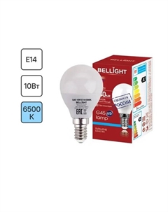Лампа светодиодная Е14 220-240 В 10 Вт шар 740 лм холодный белый цвет света Bellight