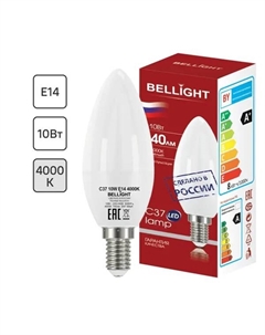 Лампа светодиодная Е14 220-240 В 10 Вт свеча 740 лм белый цвет света Bellight