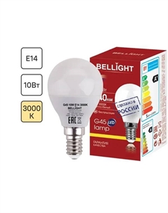 Лампа светодиодная Е14 220-240 В 10 Вт шар 740 лм теплый белый цвет света Bellight