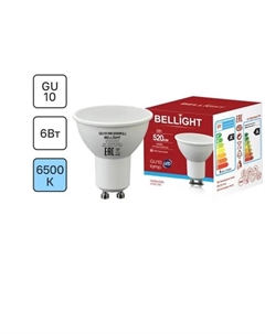 Лампа светодиодная GU10 220-240 В 6 Вт спот 520 лм холодный белый цвет света Bellight