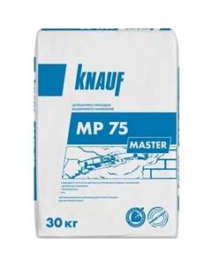 Штукатурка гипсовая механизированная МП 75 Мастер 30 кг Knauf