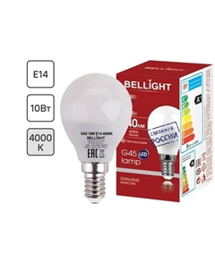 Лампа светодиодная Е14 220-240 В 10 Вт шар 740 лм белый цвет света Bellight