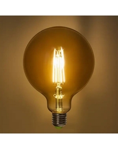 Лампа филаментная G125-8-230-2.7K-E27-GD E27 220-240 В 8 Вт шар 810 Лм теплый белый свет Онлайт