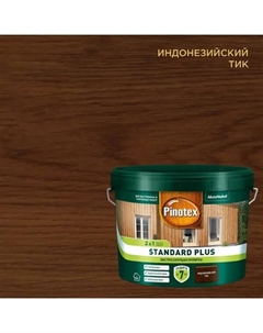 Антисептик Standard Plus полуматовый тик 9 л Pinotex
