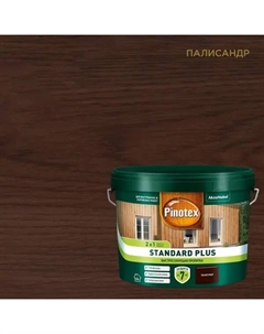 Антисептик Standard Plus полуматовый акриловый палисандр 9 л Pinotex