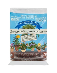 Грунт для цветов Земля-Матушка универсальный 3кг Без бренда