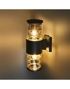 Светильник уличный настенный 18 Вт IP65 цвет серый Smartbuy