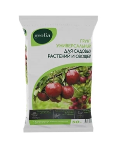 Грунт универсальный 50 л Geolia