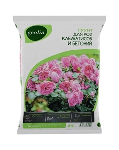 Грунт для роз клематисов и бегоний 25 л Geolia