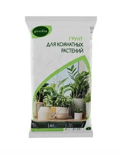 Грунт для комнатных растений 5 л Geolia